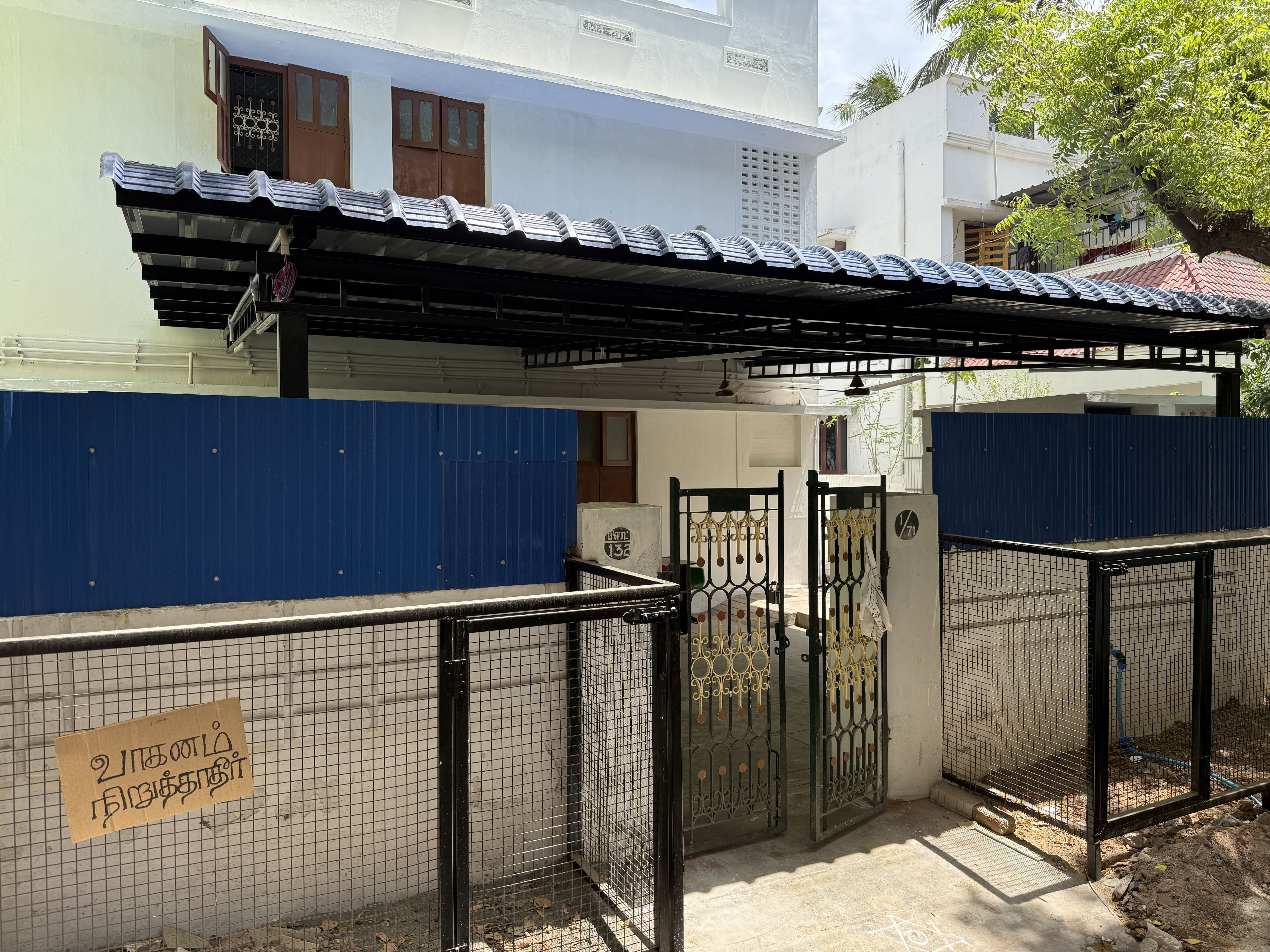 Affordable old age home in madurai